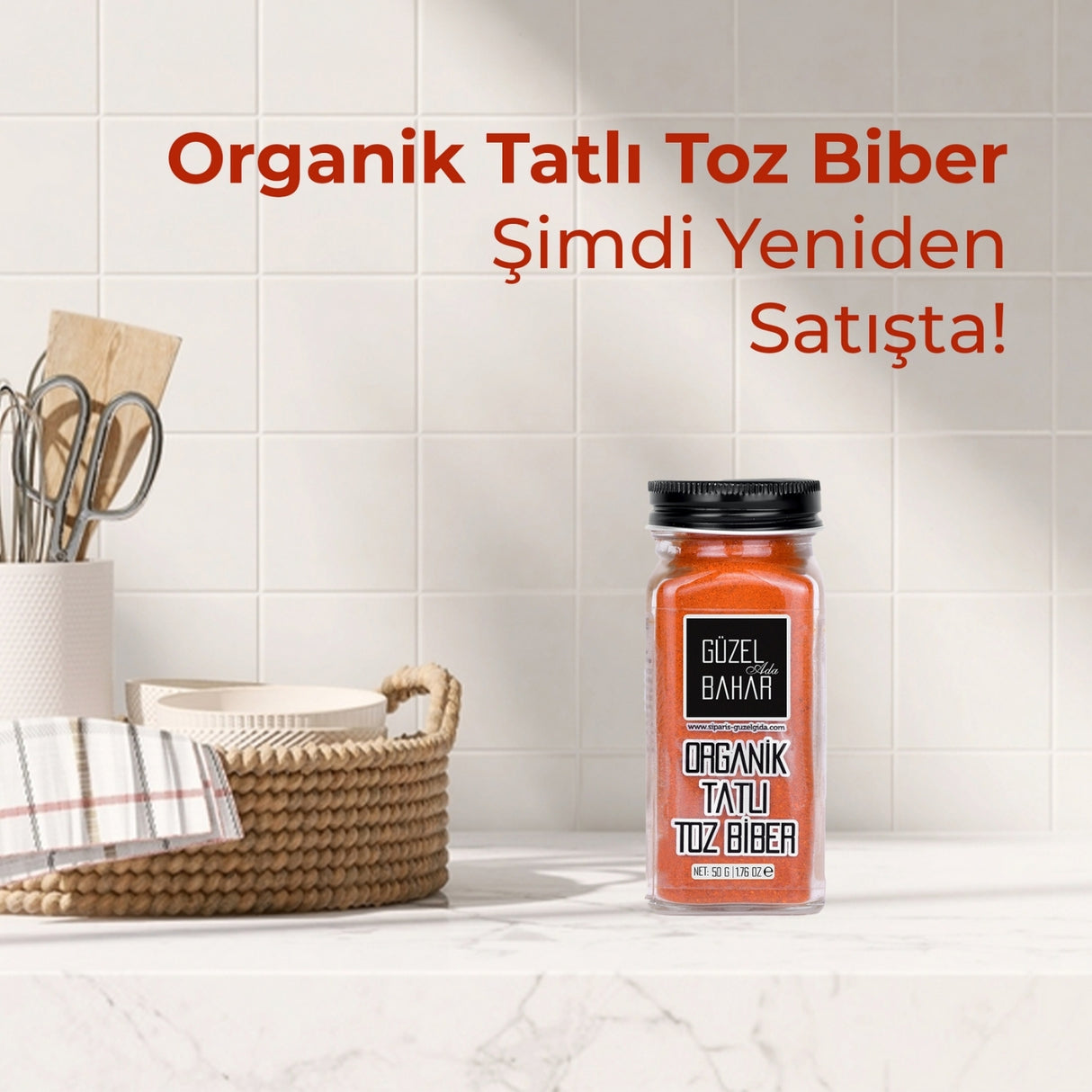 Organic Sweet Pepper Powder 50G