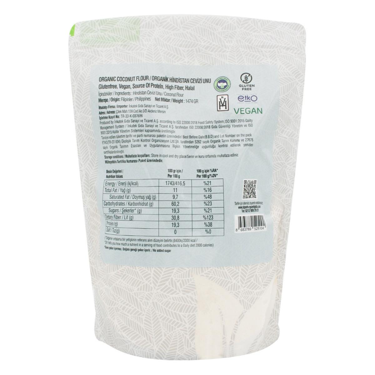Органическая кокосовая мука 1474G