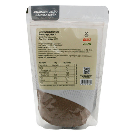 Мука рожкового дерева 2X300G