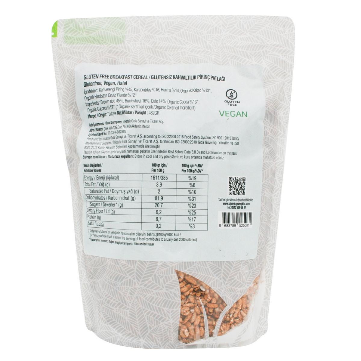 Cocoa Rice Crisps Healthy Snack 482G