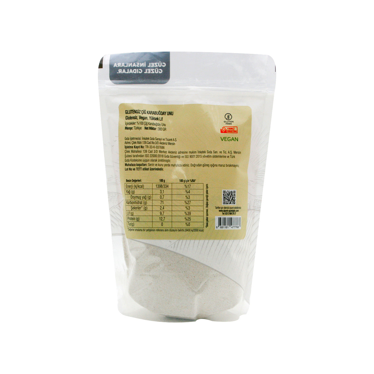 Мука гречневая сырая 300г