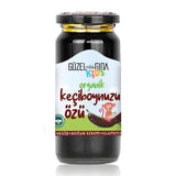 Kids Organic Carob Extract 290G