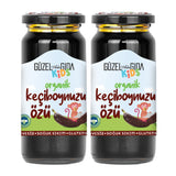 Kids Organic Carob Extract 2X290G