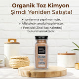 Organic Cumin 6X60G